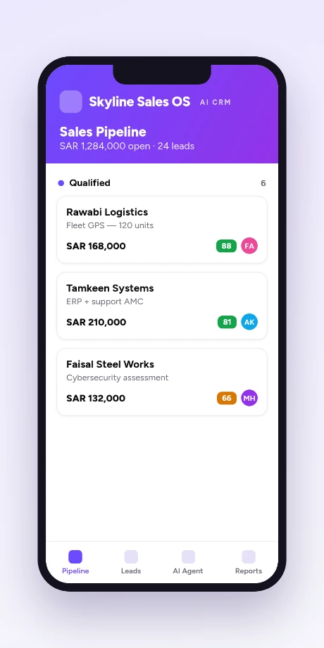 Skyline Sales OS mobile app on a phone, Arabic interface