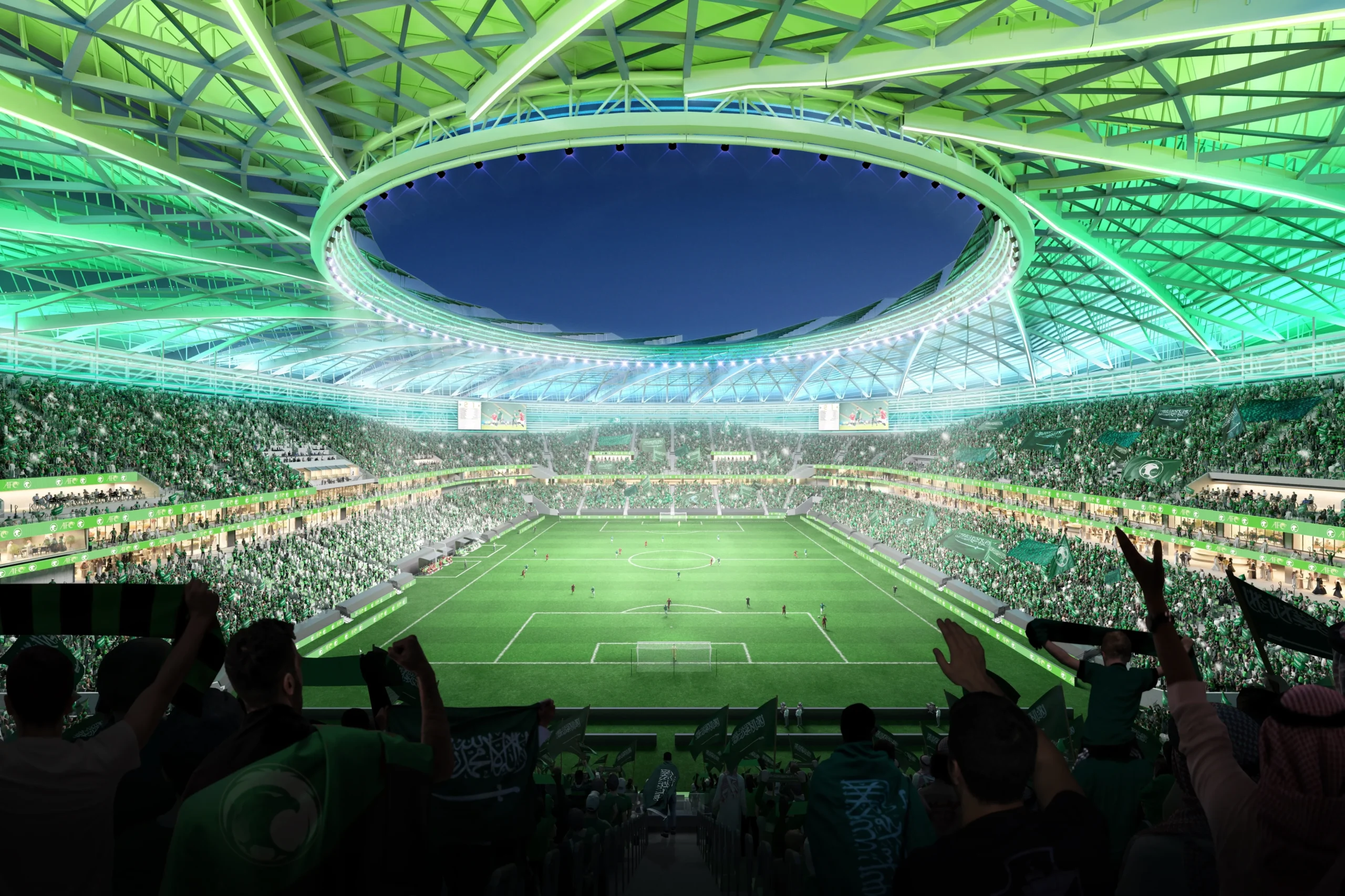 Aramco Stadium